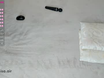 webcam girl anymaisa_air live cam image #704120