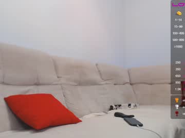 webcam man joshua23cms live cam image #671809
