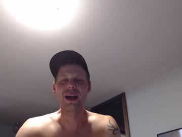 webcam man lancehardin live cam image #9497248