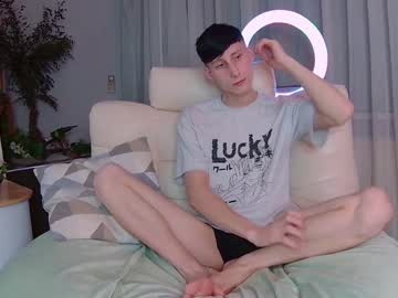 webcam couple williamandmia live cam image #4854462