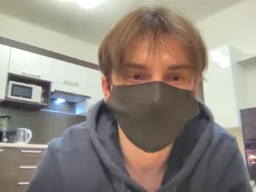 webcam man aarondeans live cam image #2322537