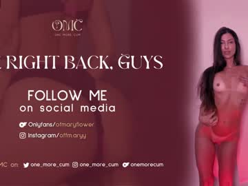 webcam girl one_more_cum live cam image #8560376