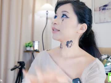 webcam girl baeasian live cam image #12035559