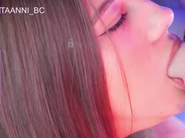 webcam girl taanni_bc live cam image #4690195