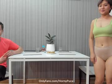 webcam couple hornypuca live cam image #1253470