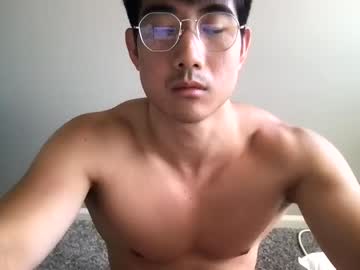 webcam man jungcock3210 live cam image #6481563
