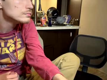 webcam man vinsmoke_sanji2020 live cam image #10071055