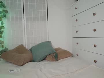 webcam girl amandawelp live cam image #12336263