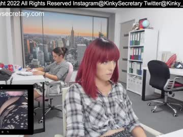 webcam couple amazing_alle live cam image #3169512