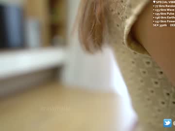 webcam couple annamalia live cam image #7341050