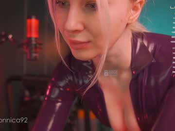 webcam girl bronnica live cam image #6322910