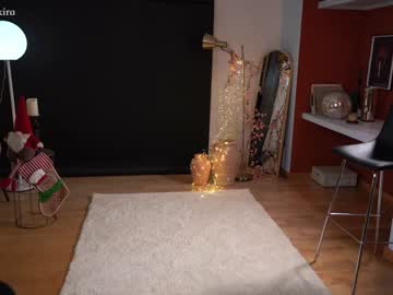 webcam girl chillwithkira live cam image #4551141