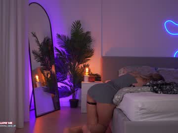 webcam girl emma_land live cam image #8771385