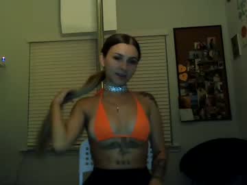webcam girl raetre live cam image #3996107