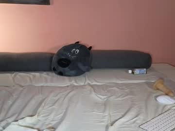 webcam couple katusha008 live cam image #11660886