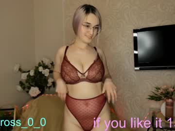 webcam couple melissasimon live cam image #4224771
