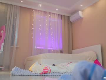 webcam girl rosyemily live cam image #12938681