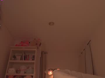 webcam girl soficb live cam image #11697340