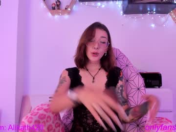 webcam girl thecosmicgirl live cam image #6377622