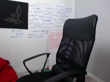 webcam girl yourcrazyneightbor live cam image #3884583