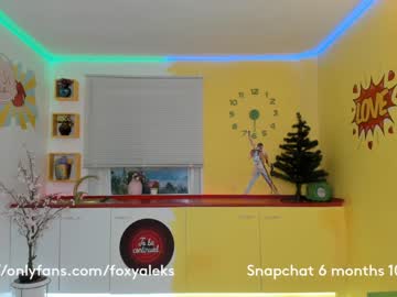 webcam girl foxy_aleks live cam image #1195249