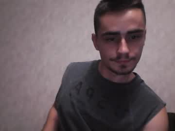 webcam man firework_boy live cam image #6408147