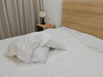 webcam girl lindamei live cam image #10912330