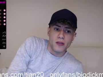 webcam man bigdick_masc live cam image #255330