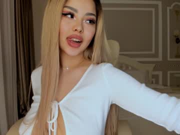 webcam girl bae_suz live cam image #1464448