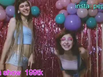 webcam girl sweety_ruth live cam image #4063773