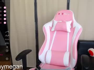 webcam girl conymegan live cam image #5309849