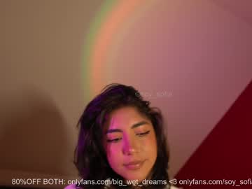 webcam girl soy_sofia live cam image #12200871
