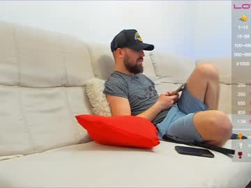 webcam man joshua23cms live cam image #2328831