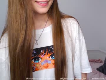webcam girl ambertan1 live cam image #2156737