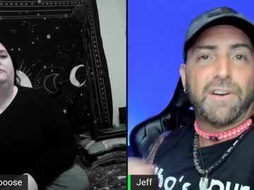 webcam man whaaaaaaaat live cam image #3891583