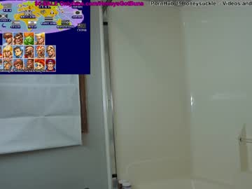 webcam girl 19honeysuckle live cam image #8055268