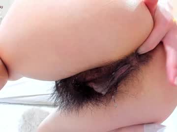 webcam girl y_ivy_y live cam image #4796034