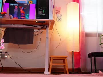 webcam girl emmasky69 live cam image #12662869