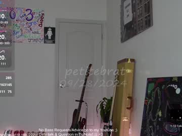 webcam girl petitebrat live cam image #10627068