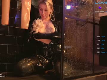 webcam girl bronnica live cam image #5101553