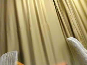 webcam girl ehotlovea live cam image #5199174