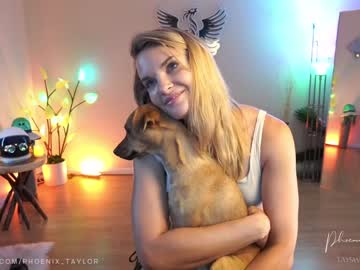 webcam girl phoenix_taylor live cam image #6734347