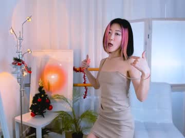 webcam girl sugarneko live cam image #11448060
