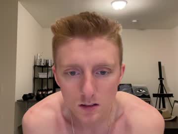 webcam man richiewest live cam image #11464251
