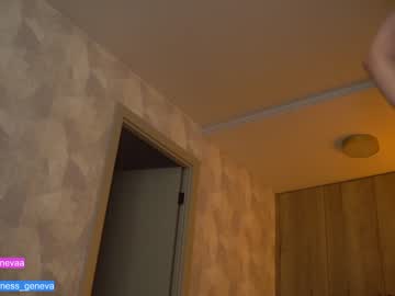 webcam girl coyness_geneva live cam image #6226868