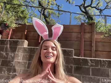 webcam girl phoenix_taylor live cam image #5559642