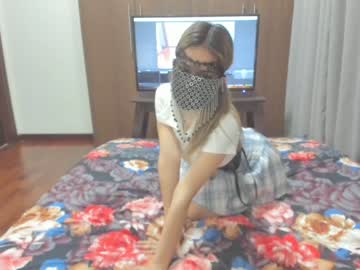 webcam girl sensualbae_seduction live cam image #1725807