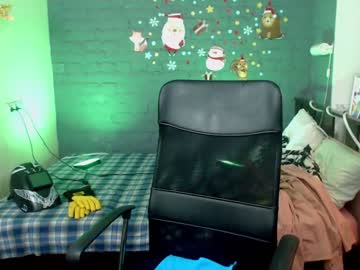 webcam man vini_b_black live cam image #1060374