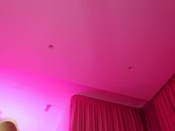 webcam girl aveksmr live cam image #10433610