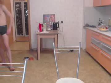 webcam man jonth_smith live cam image #11460740